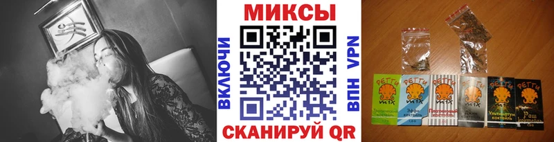 Бутират жидкий экстази  это как зайти  Кувшиново 