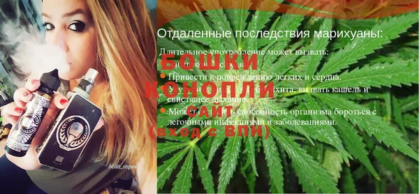 соль курить ск Нязепетровск