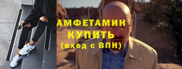 спиды Новодвинск