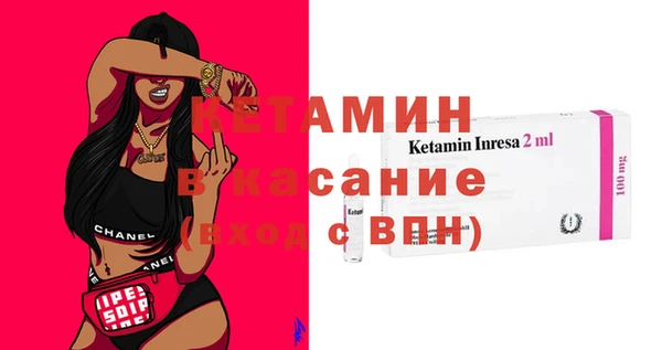 соль курить ск Нязепетровск