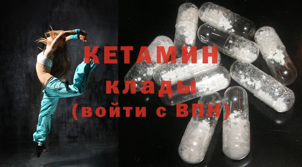 спиды Новодвинск