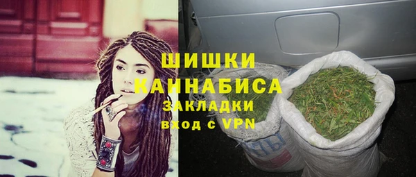 соль курить ск Нязепетровск