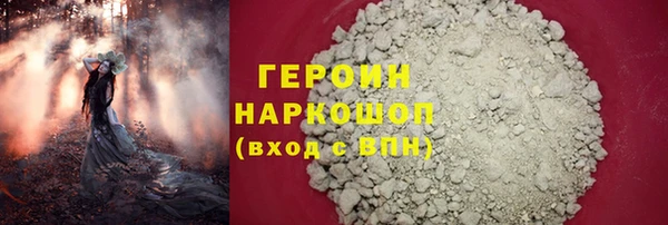 индика Нягань
