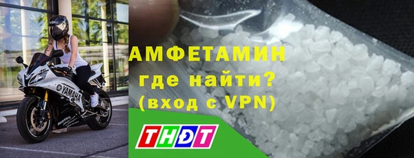 кокаин колумбия Ишимбай