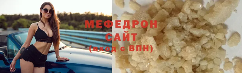 мориарти телеграм  omg зеркало  Кувшиново  Меф mephedrone 