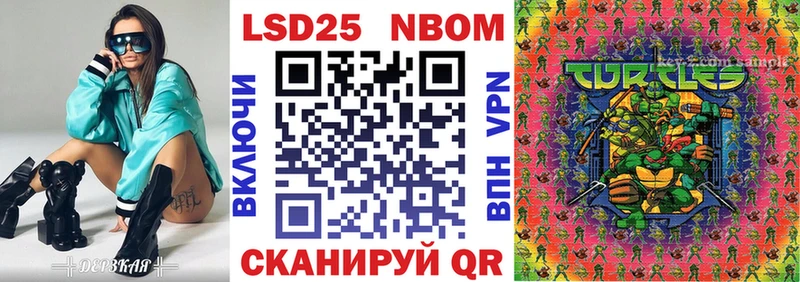 наркота  Кувшиново  Наркотические марки 1,8мг 